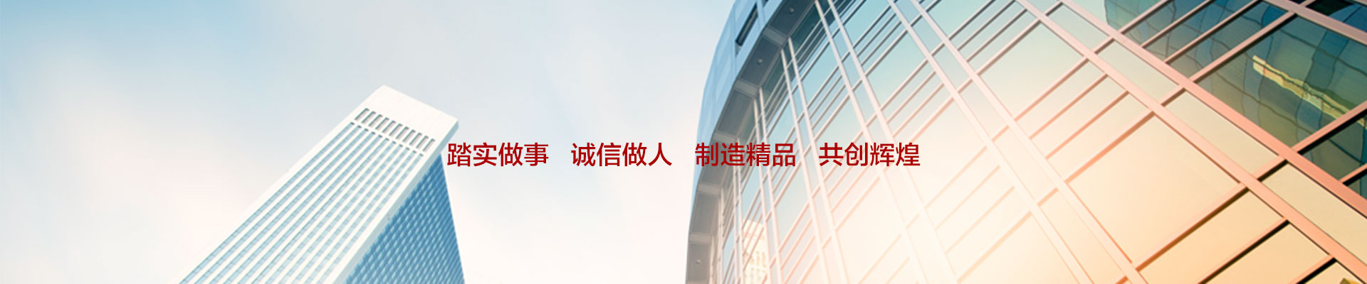 關(guān)于振海